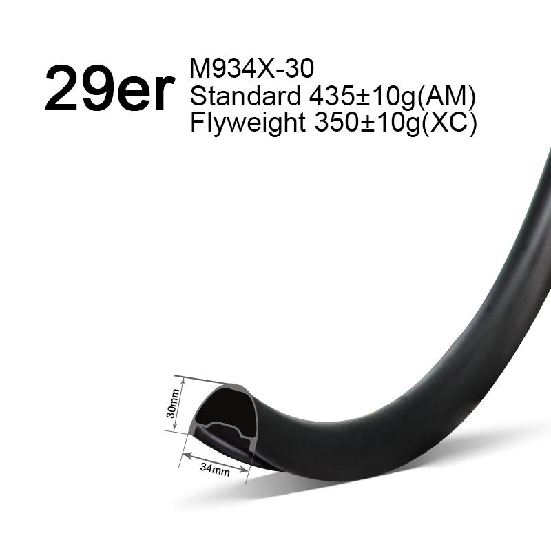 34mm wide 30mm deep mtb rims