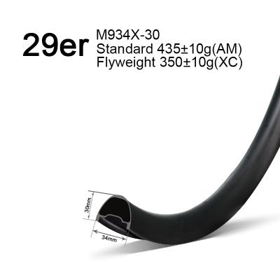 34mm wide 30mm deep mtb rims