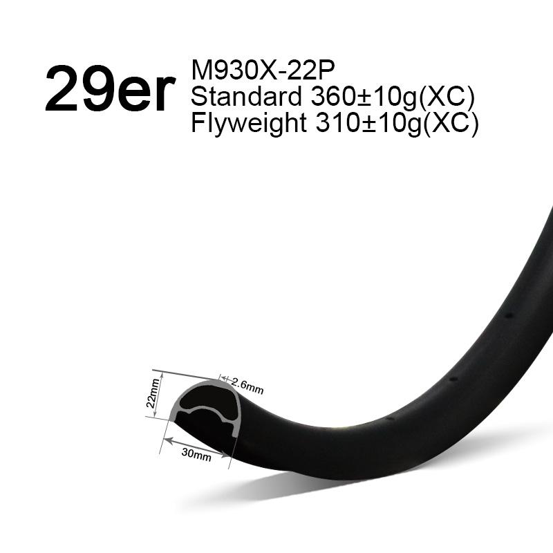 30mm wide 22mm deep am rims