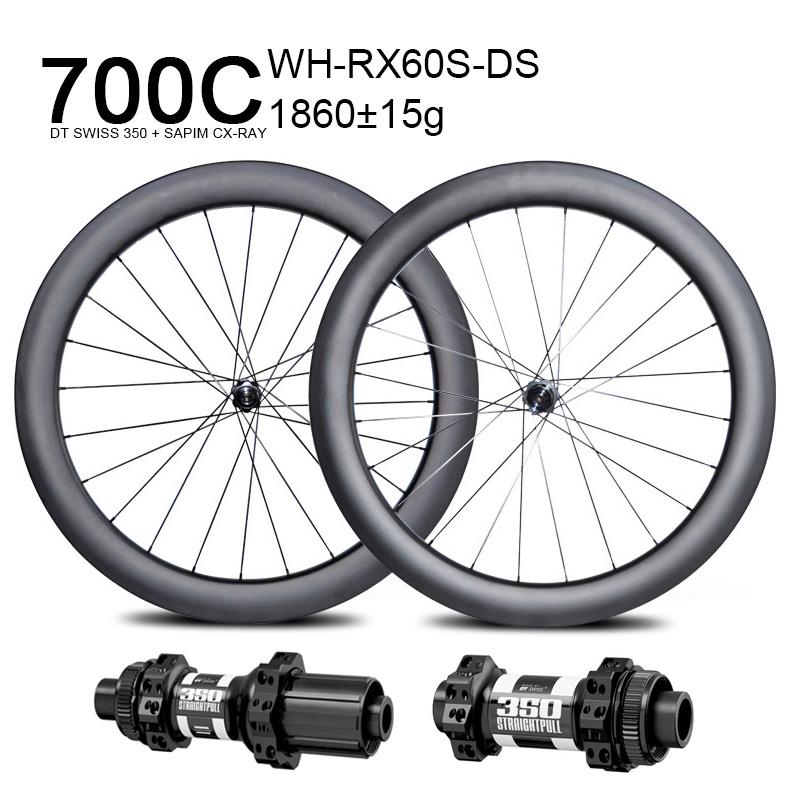 25mm wide 60mm deep road wheelset