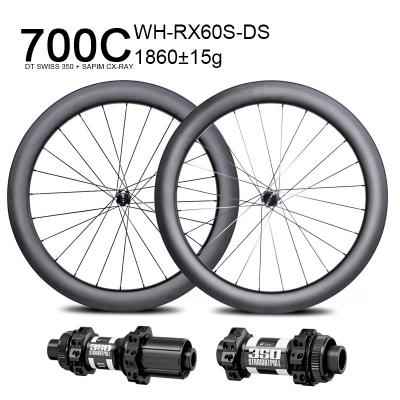 25mm wide 60mm deep road wheelset