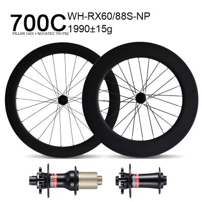 25mm wide 60mm 80mm road wheels