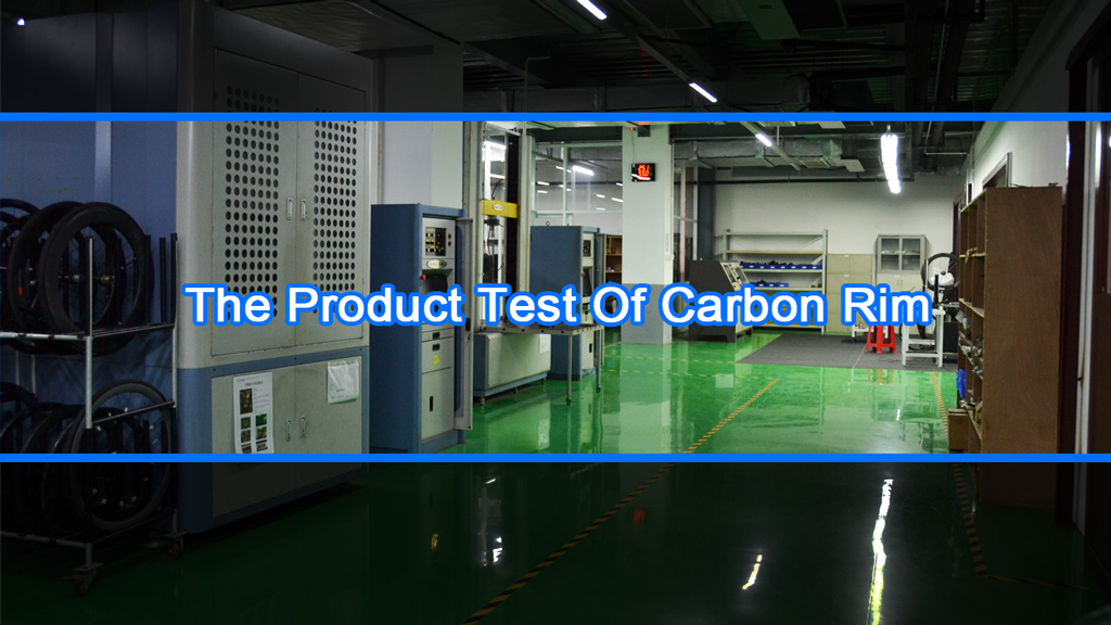 الاختبار من حافة الكربون